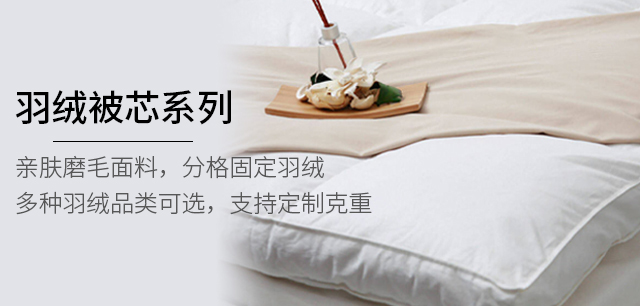 分类三